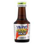 ソルマック5（サキノミP）50ml 大鵬薬品工業