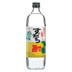 . волна. . белка ...720ml 1 сегодня новый sake вид ликер 