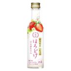 【ワゴンセール】月桂冠 ほろどけ いちご 200ml 瓶 1本　リキュール