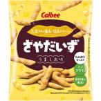さやだいず うましお味 53g 1袋 カルビー スナック菓子 おつまみ