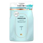 [ outlet ] хлеб te-n miracle z.... форсирование уход заполняющий 350g P&G