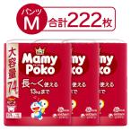  мумия poko подгузники брюки M(6~13kg)1 комплект (74 листов входит ×3 упаковка ) Doraemon мужчина женщина совместного пользования большая вместимость модель ( Itioshi )