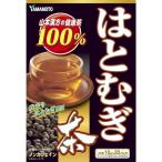  Yamamoto китайское лекарство производства лекарство. ...100% 1 коробка (10g×20.) чай для зоровья 