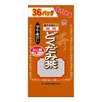  Yamamoto китайское лекарство производства лекарство экономичный .... чай 1 пакет (8gX36.) чай для зоровья 