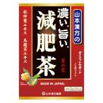  Yamamoto китайское лекарство производства лекарство ...... чай 1 коробка (10g×24.) чай для зоровья 