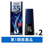 [WEB ограничение ]li выше X5 60ml 2 шт. комплект Taisho производства лекарство рубец kisi Jill departure шерсть [ no. 1 вид фармацевтический препарат ]