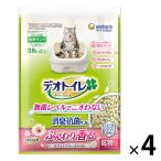 猫砂 デオトイレ ふんわり香る 消臭・抗菌サンド ホワイトフローラル 3.8L 4袋 ユニ・チャーム
