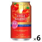  nonalcohol чухай Asahi стиль баланс элемент . поддержка Apple Sparkling ( функциональность отображать еда )350ml×6шт.