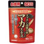 olihi Roth pon Goryeo морковь. входить .. мака экстракт добродетель для 60 день минут 360 шарик дополнение 
