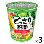 エースコック どっさり野菜 ちゃんぽん 3個