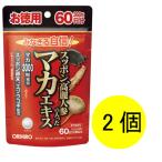 olihi Roth pon Goryeo морковь. входить .. мака экстракт добродетель для 1 комплект (60 день минут ×2 шт ) 720 шарик дополнение 