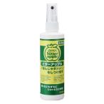 bita- Apple собака для 236ml 1 шт nichidou собака кошка для баловство предотвращение 