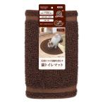 petionecoco кошка туалет коврик Brown 1 шт новое поступление 