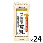 fu... Kyushu производство большой бобы компонент нет регулировка соевое молоко 200ml 1 коробка (24 шт. входит )