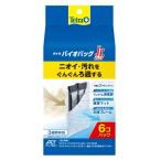  Tetra Vaio сумка Junior 6 штук eko упаковка для замены фильтрующий материал 1 шт Spectrum Blanc z Japan 