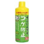 поразительный .. koke предотвращение пресная вода для 300ml 1 шт Kotobuki прикладное искусство 