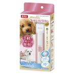  Mini maru Land беспроводной машинка для стрижки Mini собака для кошка для ma LUKA n