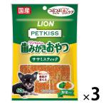  домашнее животное kis(PETKISS) one Chan. зуб ... закуска sasa Mystic овощи ввод местного производства 180g(60g×3 пакет ) собака уход за зубами 