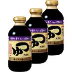  персик магазин заправка большой бутылочка для сакэ 400ml 3 шт 