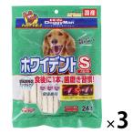 ドギーマン 超徳用 ホワイデントスティックS 国産 24本 3袋 ドッグフード 犬 おやつ 歯磨き