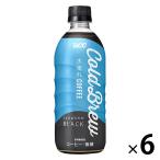[ бутылка кофе ]UCC сверху остров ..COLD BREW BLACK( холодный b дракон черный )1 комплект (6шт.@)