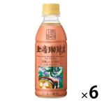 UCC сверху остров .. магазин коричневый сахар ввод молоко ..270ml 1 комплект (6шт.@)