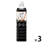 UCC上島珈琲 職人の珈琲 ミルクに最適 900ml 1セット（3本）