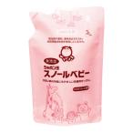  автомобиль bon шар snow ru baby заполняющий 650mL 1 шт автомобиль bon шар камень ..