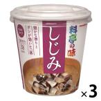  maru kome cup стоимость .. тест ...3 шт 