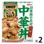 . мыс Glyco DONBURI. китайский фарфоровая пиала 210g 1 комплект (2 еда входить )