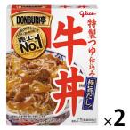 . мыс Glyco DONBURI. корова фарфоровая пиала 160g 1 комплект (2 еда входить )