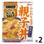 . мыс Glyco DONBURI. родители . фарфоровая пиала 210g 1 комплект (2 еда входить )