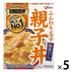 . мыс Glyco DONBURI. родители . фарфоровая пиала 210g 1 комплект (5 еда входить )