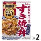 . мыс Glyco DONBURI... жарение фарфоровая пиала 170g 1 комплект (2 еда входить )