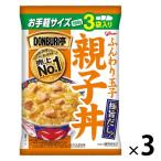 . мыс Glyco DONBURI.3 еда упаковка родители . фарфоровая пиала 1 комплект (9 еда )