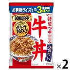  Glyco DONBURI.3 еда упаковка корова фарфоровая пиала 120g 1 комплект (6 еда )