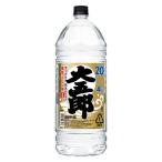  большой ..20 раз 4L домашнее животное 1 шт. Asahi . вид shochu 