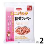 tebif домашнее животное корм для собак Mini упаковка .. вяленое мясо 100g(20g×5 пакет )2 шт местного производства 