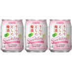 チョーヤ さらりとした梅酒 スパークリング 250ml×3缶