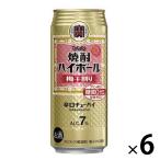  highball . sake структура Takara shochu highball ( маринованные сливы десятая часть ) жестяная банка 500ml 6шт.