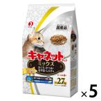kya сеть chip Mix местного производства 2.7kg 5 пакет корм для кошек кошка dry 