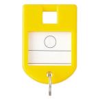 キーホルダー　黄　KEY-YE1　1個　jielisi