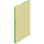 kokyo три цвет . Roo z leaf B5 отвечающий для .100 листов бухгалтерская книга Lee 107