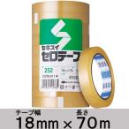 積水化学工業　セロテープ（R）　18mm×70m　C252X14　1パック（10巻入）