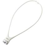 Panasonic LED шея свет ( чуть более слабый переключатель . c функцией ) видеть вокруг вечер работа шея ..BF-AF12P-H 1 шт [ ограниченное количество ]