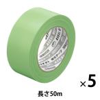  площадка. chikala отверждающая лента . лист цвет ширина 50mm× длина 50maskru1 комплект (5 шт входить ) оригинал 