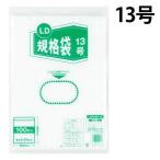 стандарт пакет ( полиэтиленовый пакет ) LDPE* прозрачный 0.04mm толщина 13 номер 260mm×380mm 1 комплект (1000 листов :100 листов входит ×10 пакет ). глициния . Lee tail ссылка 