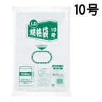  поли стандарт пакет ( полиэтиленовый пакет ) LDPE* прозрачный 0.04mm толщина 10 номер 180mm×270mm 1 пакет (100 листов входит ). глициния . Lee tail ссылка 