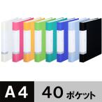 lihi тигр b clear книжка A4 вертикальный 40 карман ассортимент упаковка 1 коробка (10 шт. входить ) оригинал 