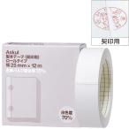 askru переплёт лента (. печать для ) ширина 25mm×12m roll модель белый цвет раз 70% оригинал 